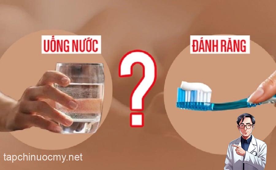 Nếu bạn đang trong tình trạng đau họng, viêm lợi hoặc dễ bị rối loạn tiêu hóa, thì việc uống nước trước khi làm sạch miệng lại càng nguy hiểm.